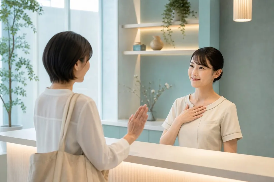 断られたあとの扱い