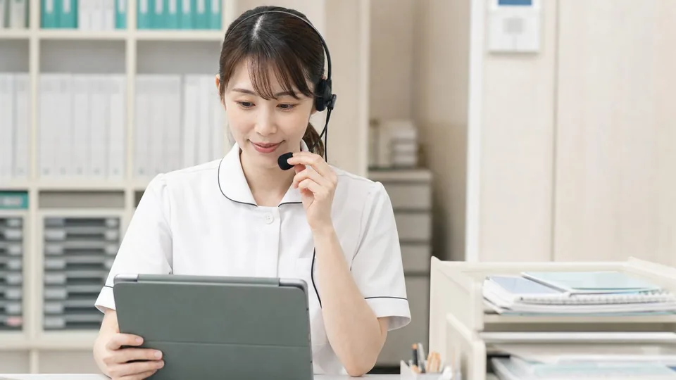 専門家連携