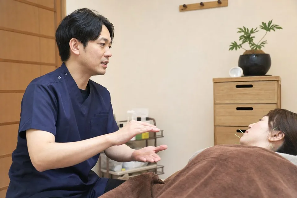 記録