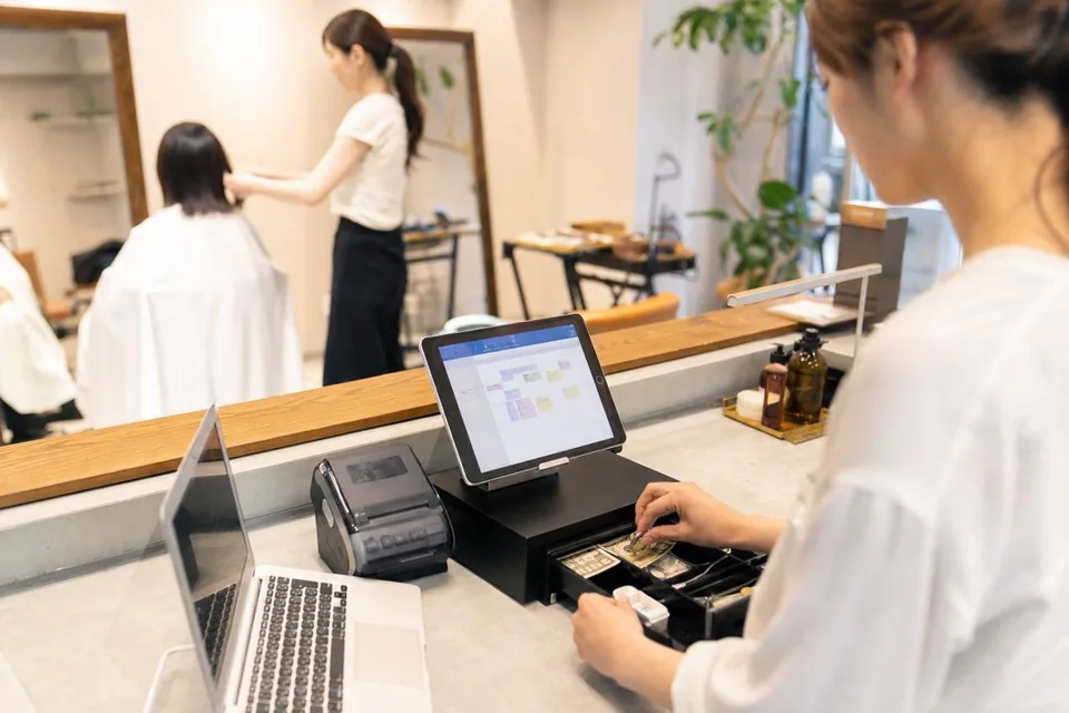 料金表示