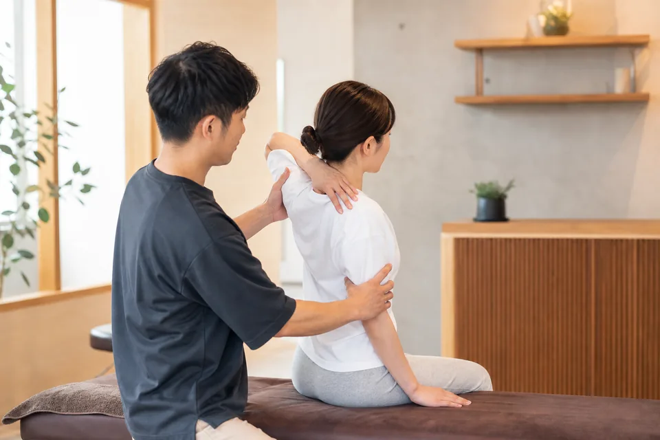 項目