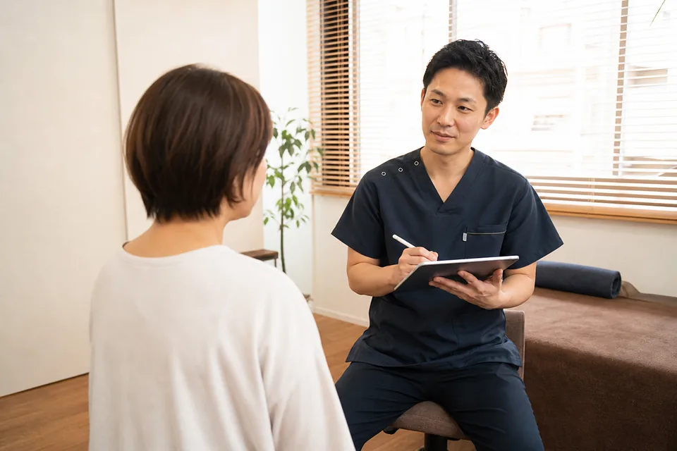 記録の一文