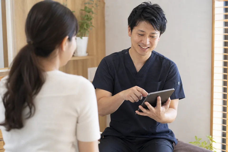 変更時の見直し