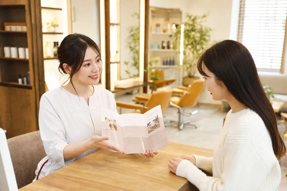 よくある質問（FAQ）