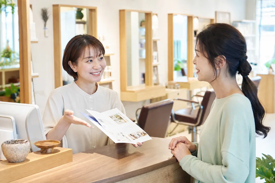 よくある質問（FAQ）