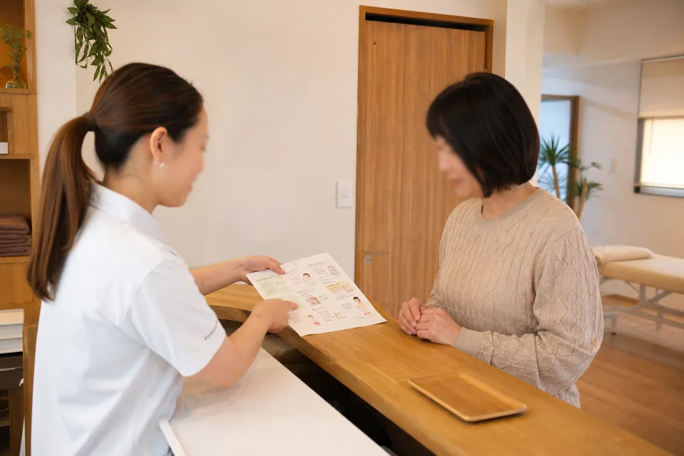 よくある質問(FAQ)