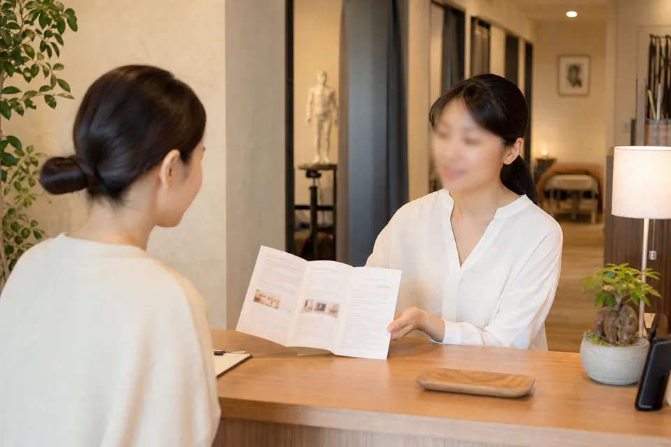 よくある質問（FAQ）